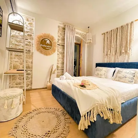 Διαμέρισμα Bohemian Boutique