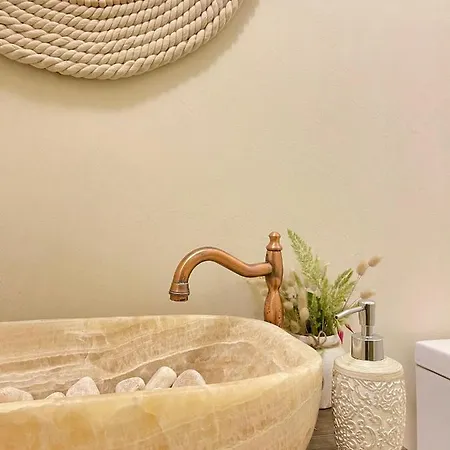 Bohemian Boutique Apartamento