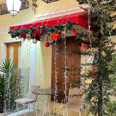 Bohemian Boutique Apartment *